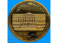 Норвегия 2014  50 Церос (евро цента) Проба Essei PROOF