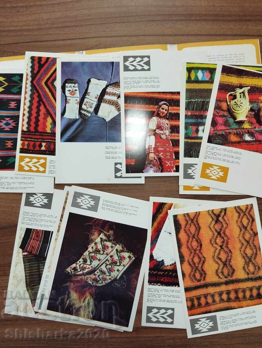 Δημοπρασία Χρώματα από την κοιλάδα του Νέστου