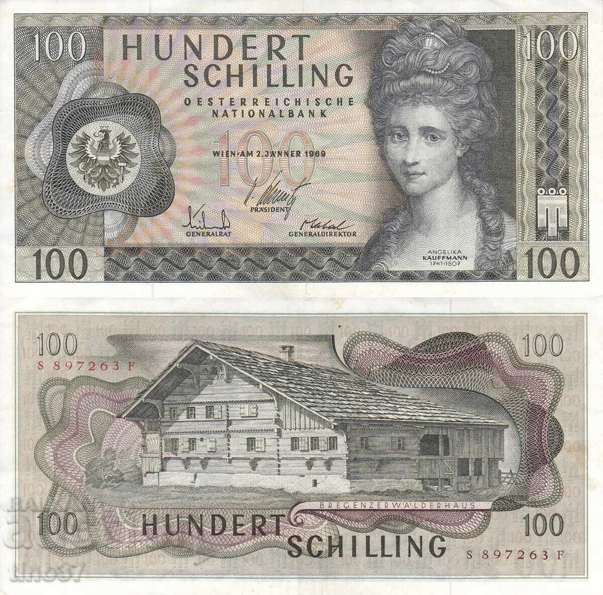 tino37 - AUSTRIA - 100 ȘILINGI - 1969 - VF+/XF