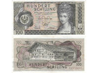 tino37 - ΑΥΣΤΡΙΑ - 100 ΣΕΛΙΝΙΑ - 1969 - VF+/XF