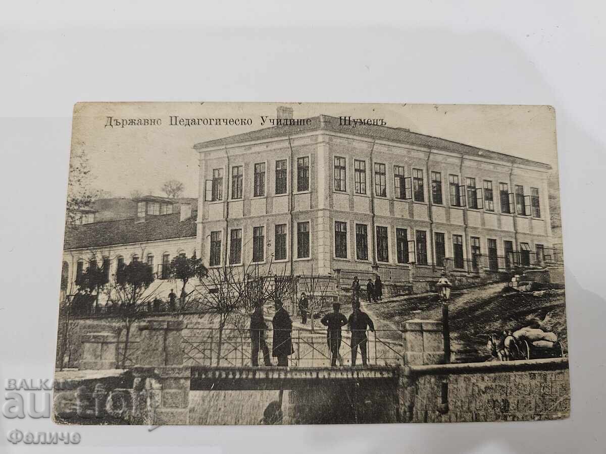 Auction  Rare photo postcard Shumen - Pedagogical School