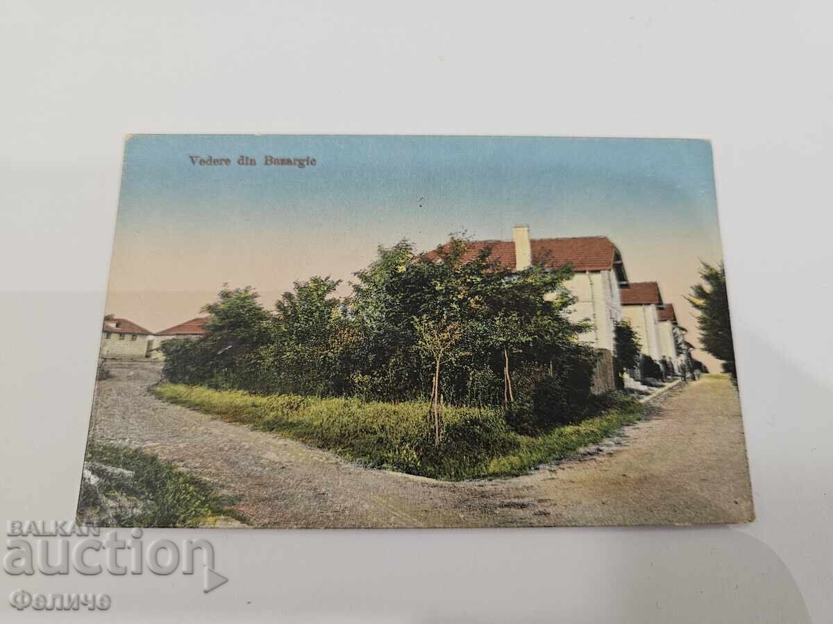 Carte poștală regală bulgărească, orașul Pazardjik cu preț € 20.00 | 39.12 BGN