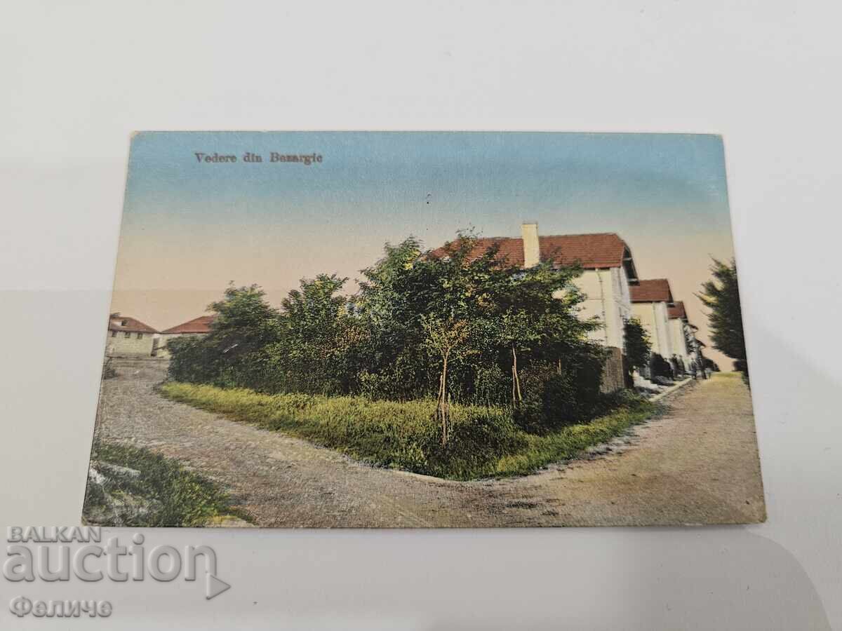 Licitație Carte poștală regală bulgărească, orașul Pazardjik
