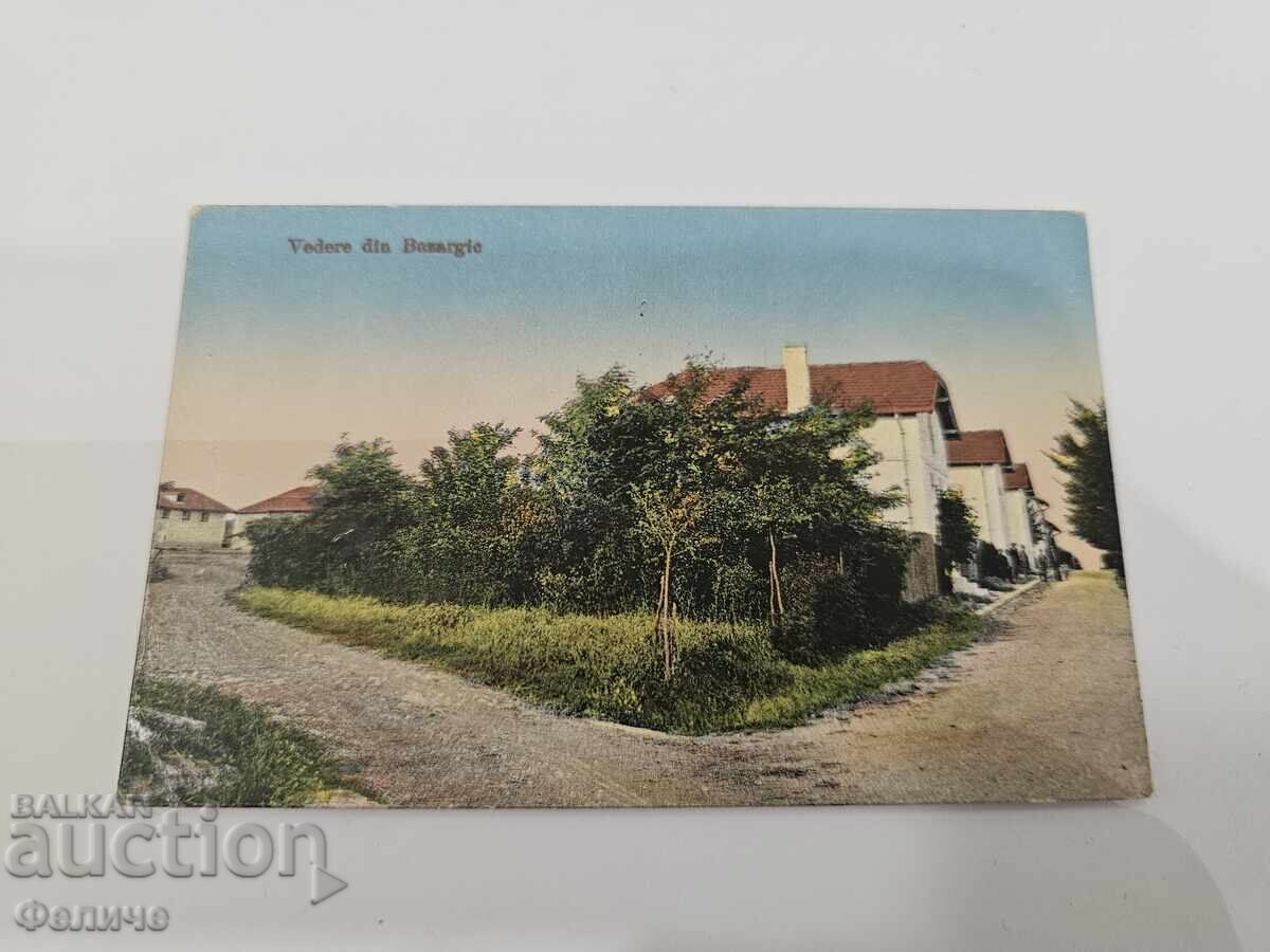 Carte poștală regală bulgărească, orașul Pazardjik