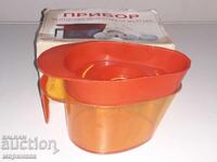 ΣΥΣΚΕΥΗ. ΛΔΒ. ''TIH TRUD''