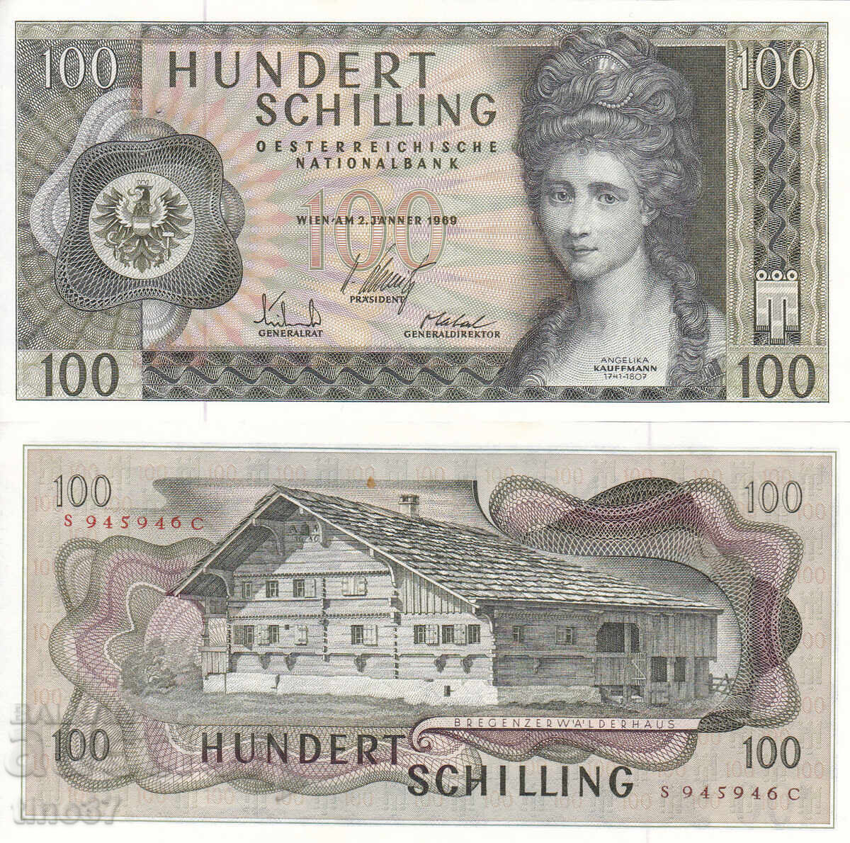 tino37 - AUSTRIA - 100 ȘILINGI - 1969 - XF++