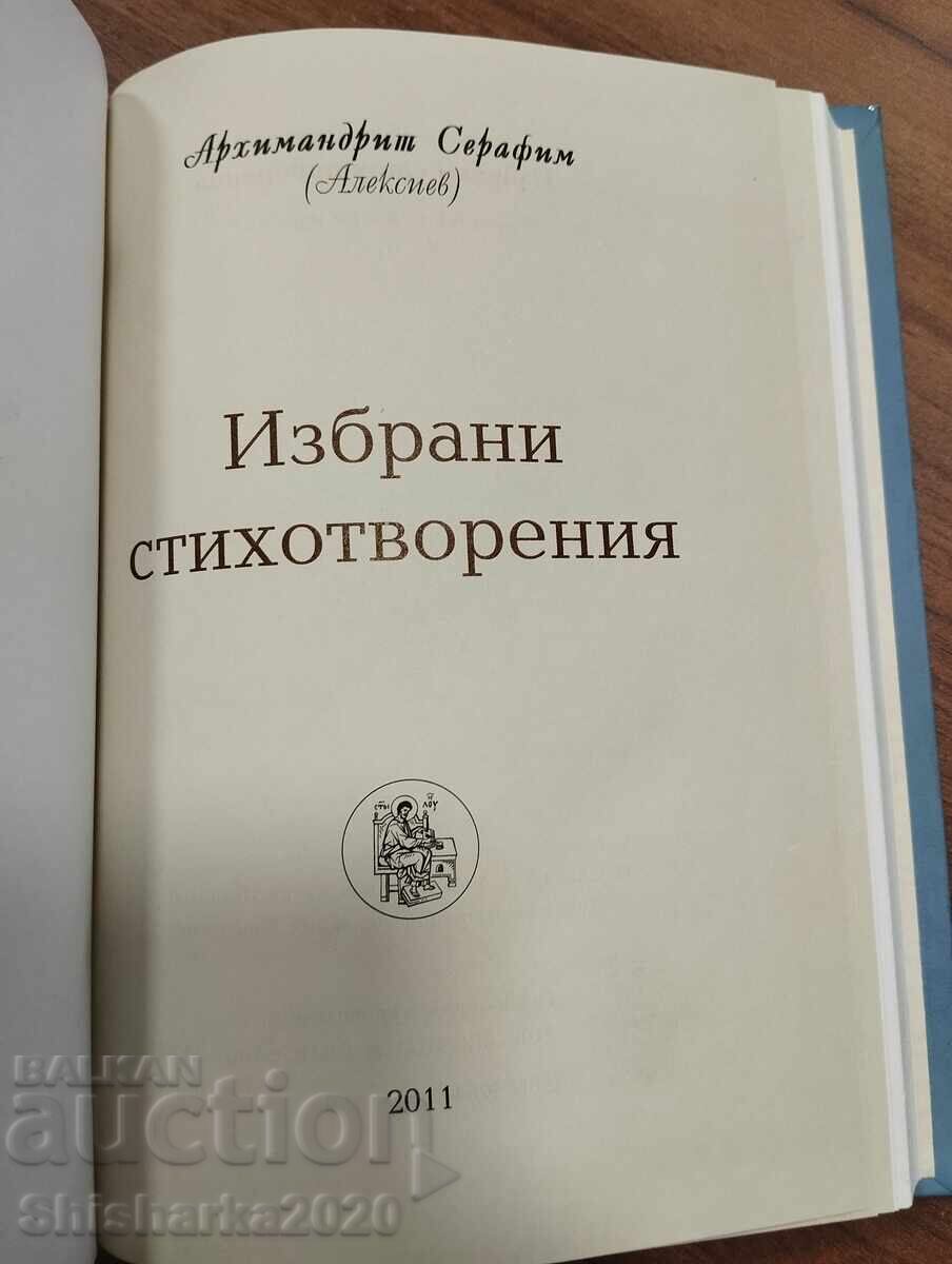 Arhimandrit Serafim - Poezii alese cu preț € 6.00 | 11.74 BGN