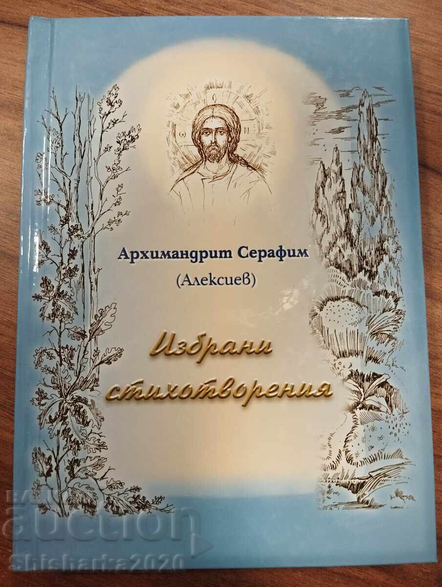 Arhimandrit Serafim - Poezii alese