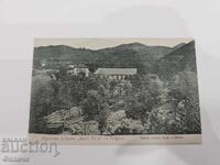 Σπάνια φωτογραφική κάρτα - Κλωστοϋφαντουργείο Γκάμπροβο