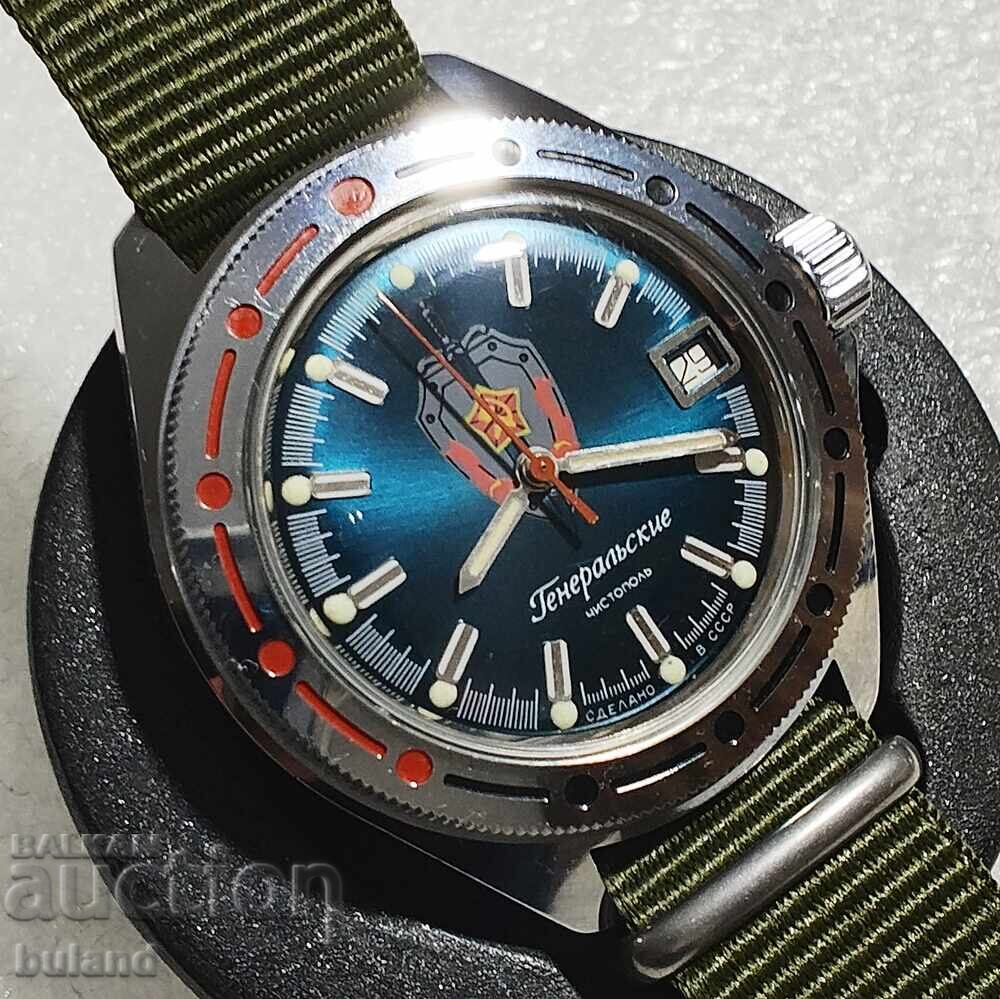 URSS Ceas Rar Vostok Generalskie Automatic 21 Rubine cu preț € 160.00 | 312.93 BGN URSS Ceas Rar Vostok Generalskie Automatic 21 Rubine cu preț € 160.00 | 312.93 BGN