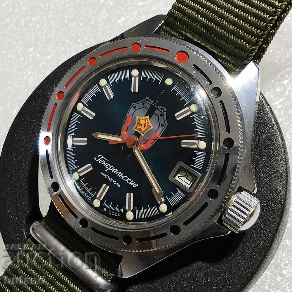 Licitație URSS Ceas Rar Vostok Generalskie Automatic 21 Rubine Licitație URSS Ceas Rar Vostok Generalskie Automatic 21 Rubine