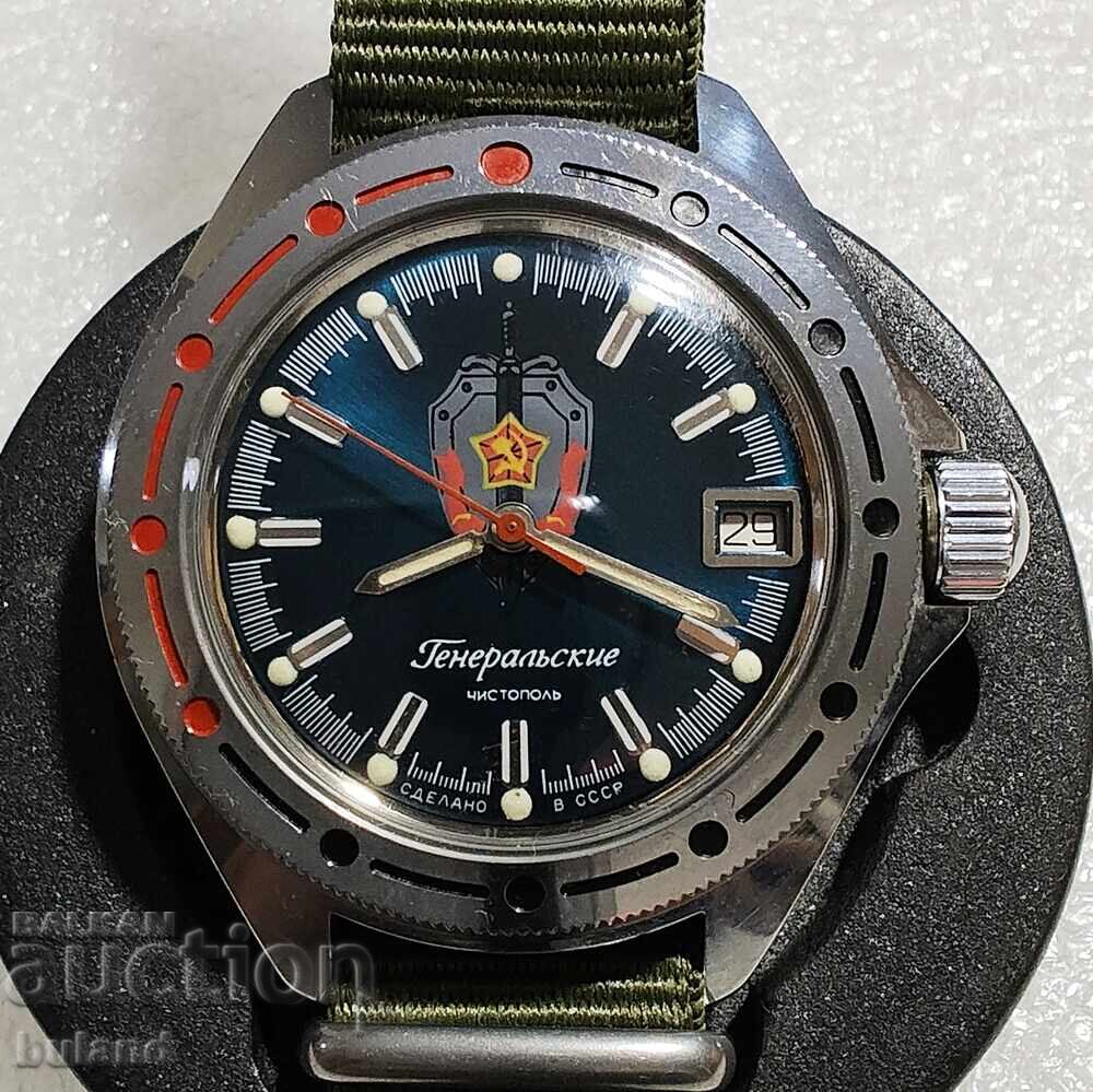 URSS Ceas Rar Vostok Generalskie Automatic 21 Rubine URSS Ceas Rar Vostok Generalskie Automatic 21 Rubine