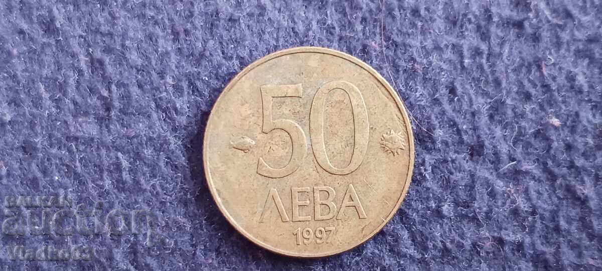 Bulgaria 50 BGN 1997