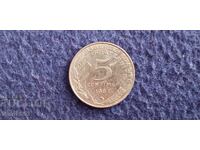 Γαλλία 5 εκατοστά 1987