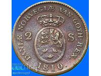 2 skilinga 1810 Δανία Φρειδερίκος VI - σπάνιο