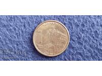 Σερβία 1 δηνάριο 2018