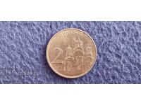 Σερβία 2 δηνάρια 2014