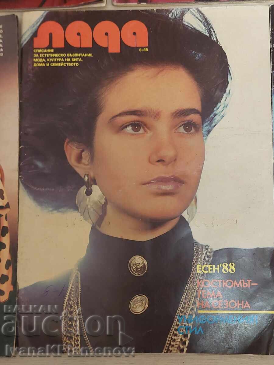 Reviste Lada pentru cunoscători, 7 bucăți cu preț € 12.00 | 23.47 BGN