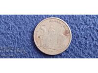 Σερβία 5 δηνάρια 2011