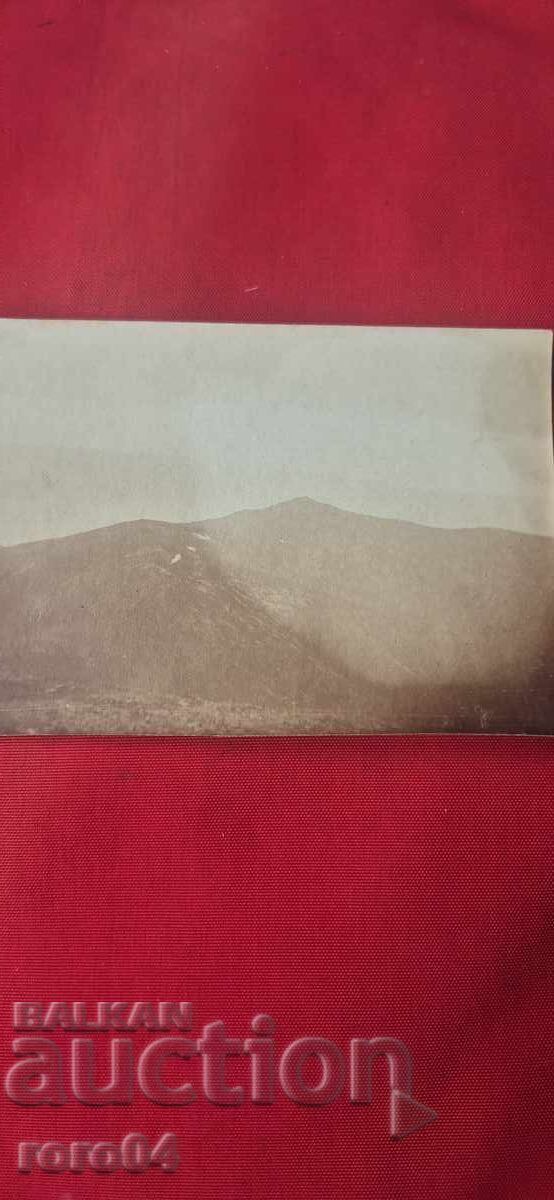 ХР. Д. КАРАСТОЯНОВ - ПЕЙЗАЖНА ФОТОГРАФИЯ с цена € 5.99 | 11.72 лв.