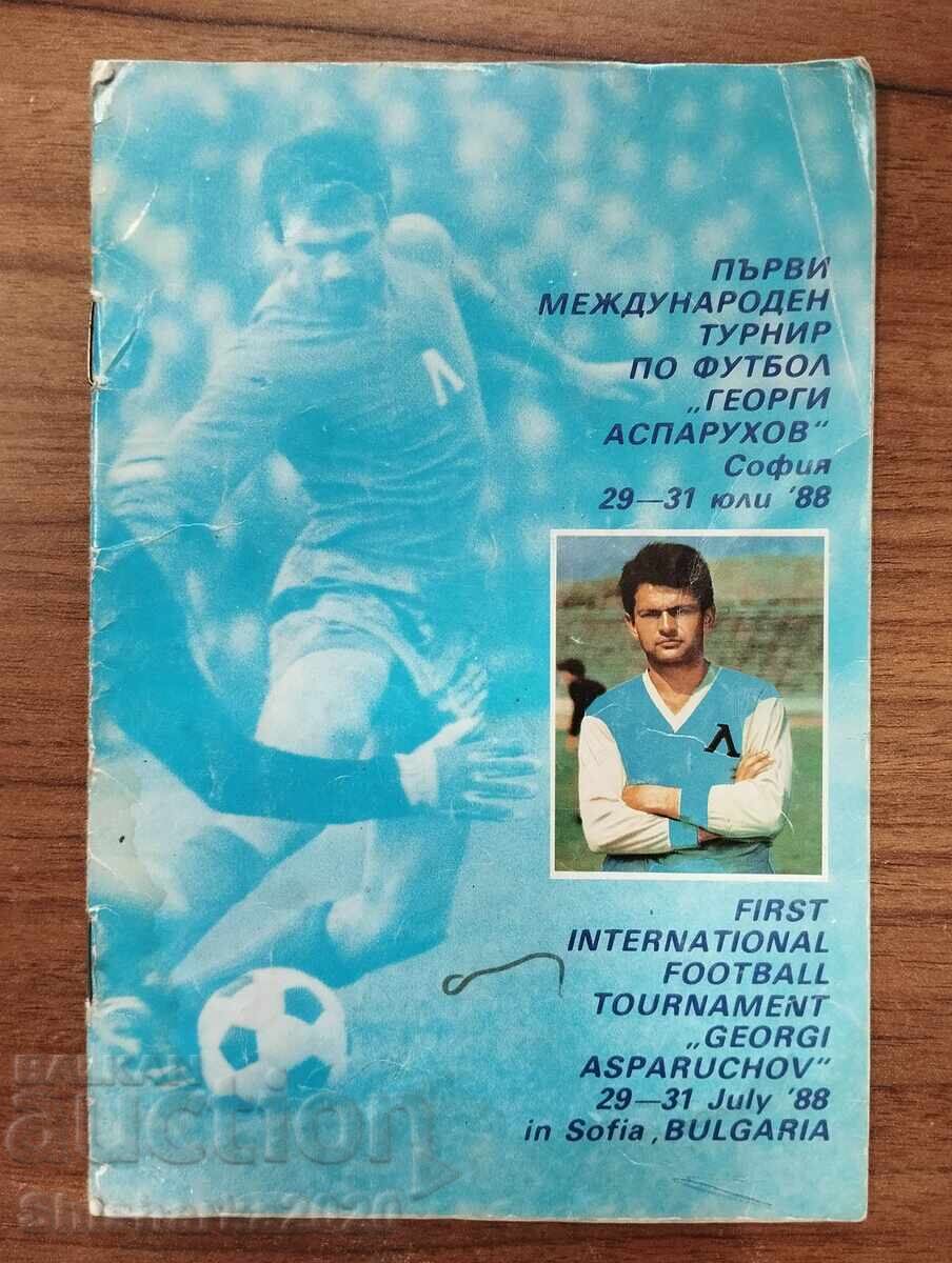 Πρώτο διεθνές ποδοσφαιρικό τουρνουά "Γκεόργκι Ασπαρούχοφ" '88