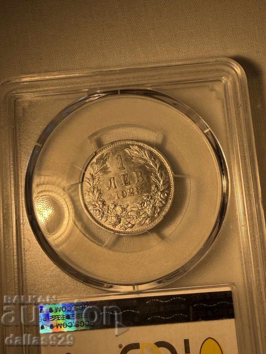 1 leu 1923 ms63 cu preț € 389.00 | 760.82 BGN