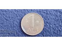 Βουλγαρία 1 λέβα 1992
