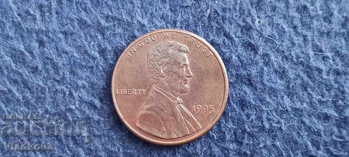 ΗΠΑ 1 σεντ 1995 ΠΟΙΟΤΗΤΑ με τιμή € 0.01 | 0.02 BGN