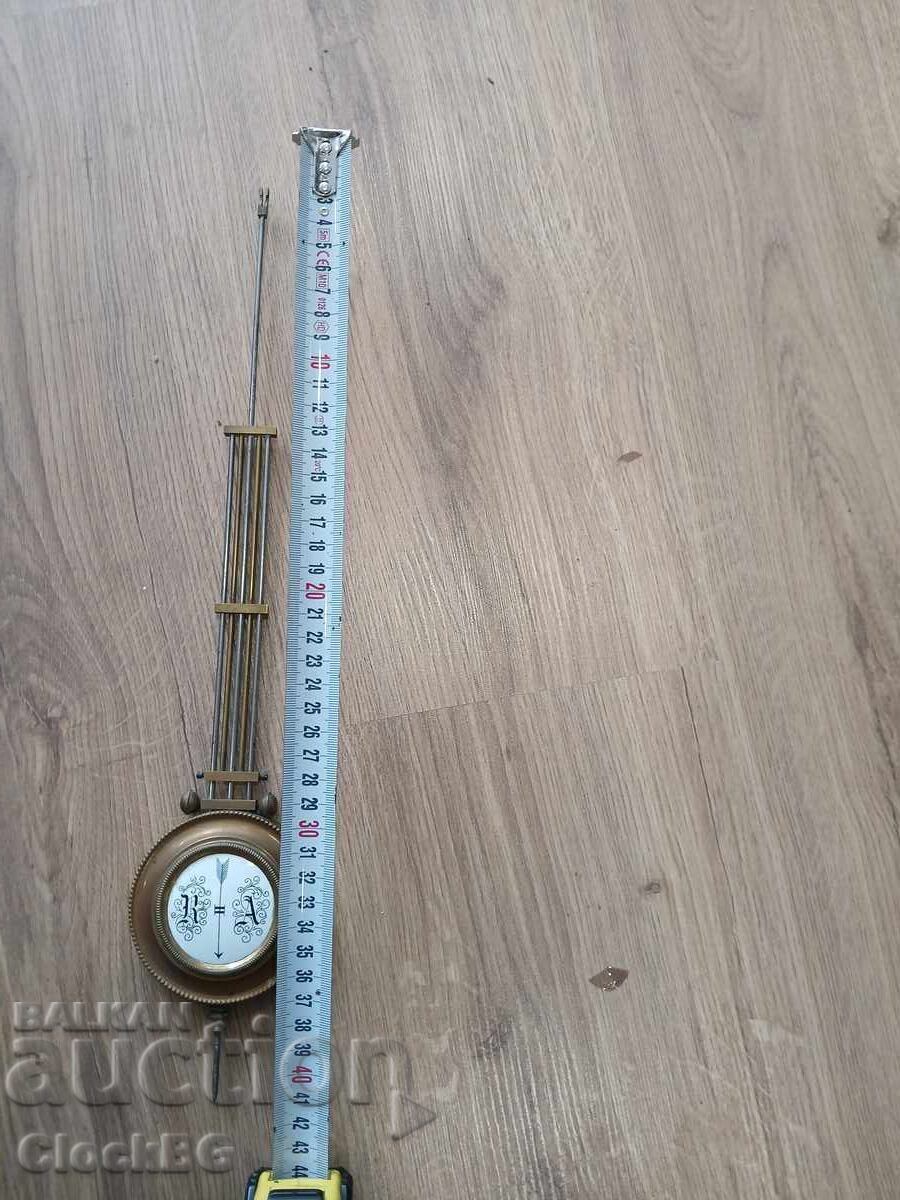 Εκκρεμές με τιμή € 29.00 | 56.72 BGN Εκκρεμές με τιμή € 29.00 | 56.72 BGN