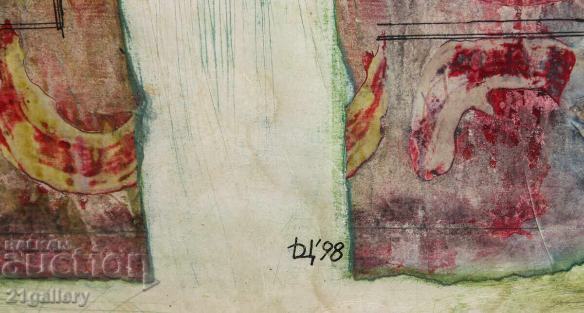 Darina Tsureva (1959 - ) tablou compoziție abstractă - 6