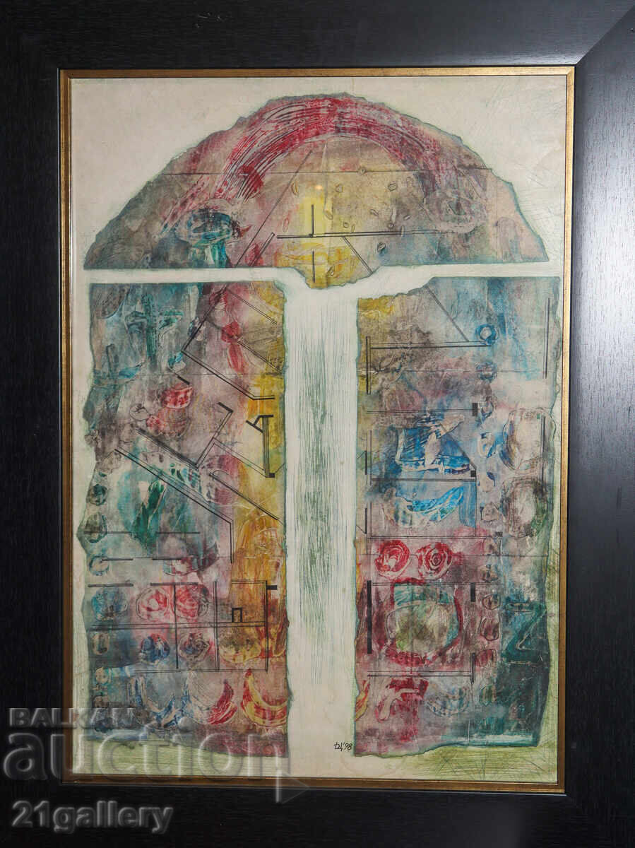 Darina Tsureva (1959 - ) tablou compoziție abstractă