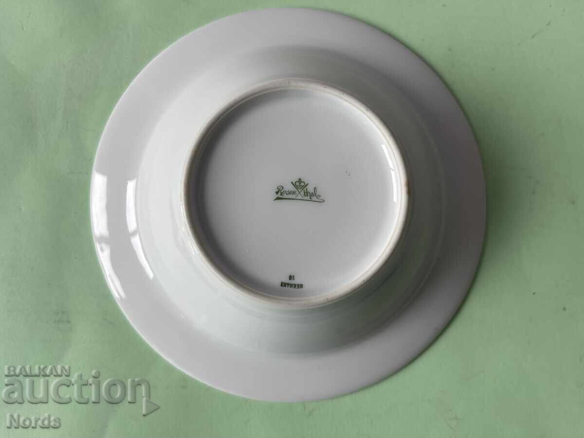 Доставка на Rosenthal порцеланова купичка