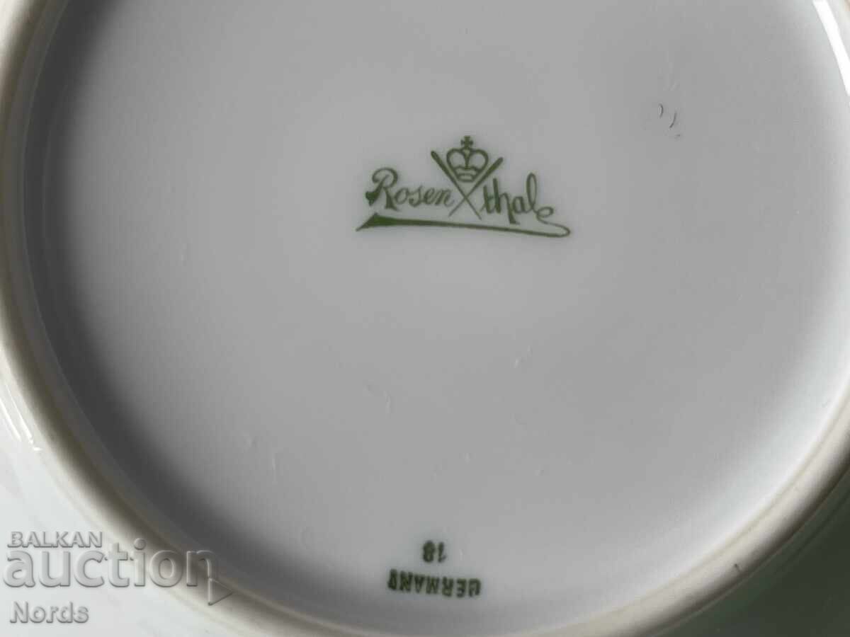 Rosenthal порцеланова купичка - 5