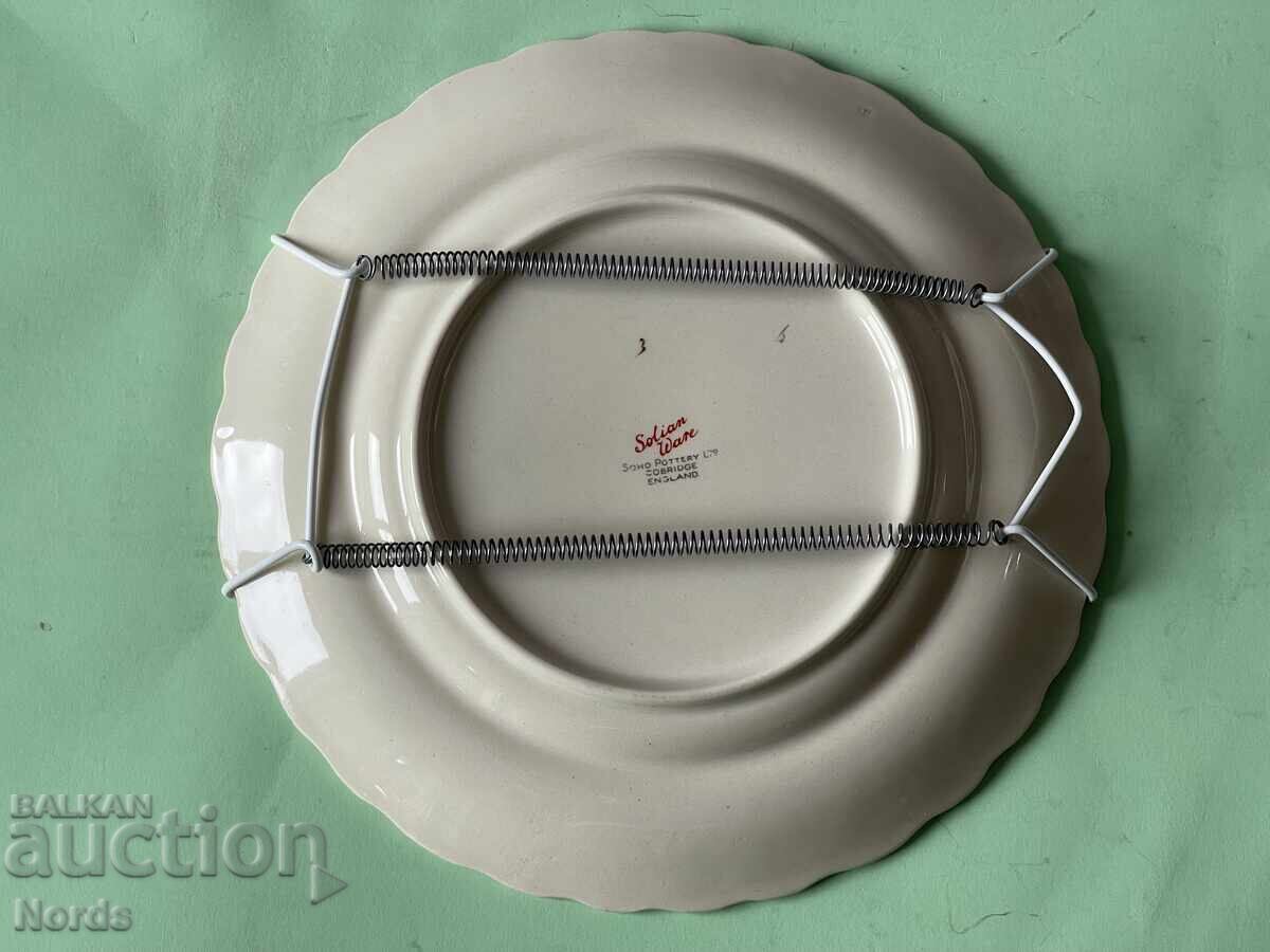 Παράδοση Αγγλική πιατέλα αντίκα