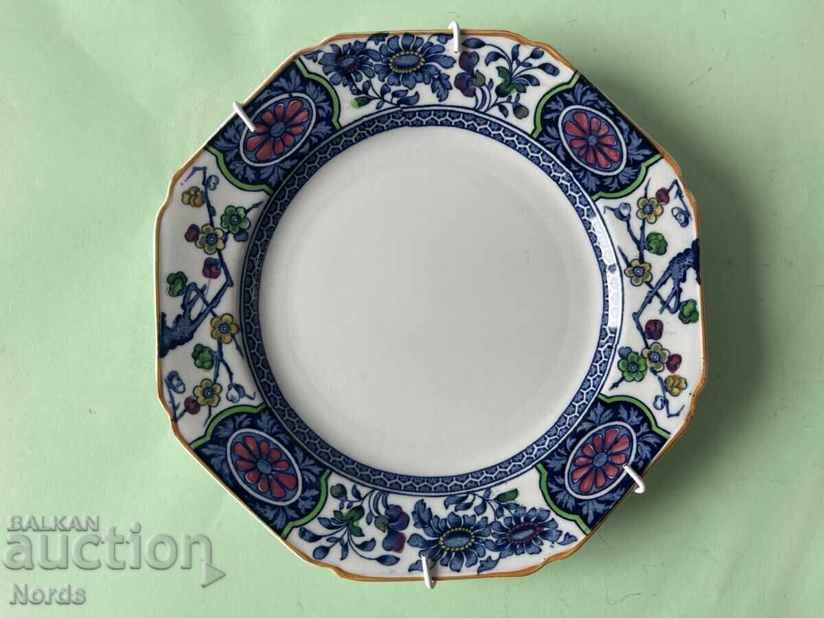 Wood&Sons Винтидж английска чиния с цена € 0.01 | 0.02 лв.