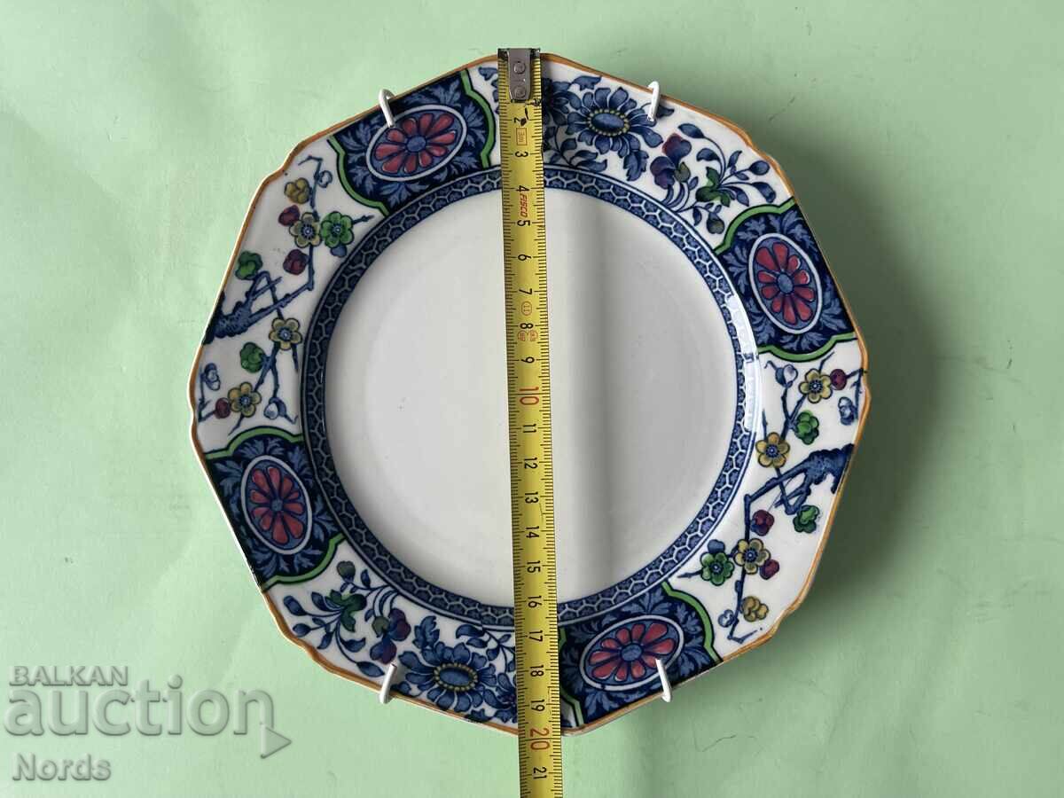 Wood&Sons Винтидж английска чиния - 6