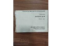 Wartburg 353 w - Εγχειρίδιο οδηγιών χρήσης