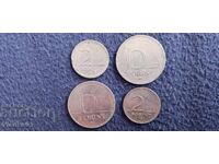 Ουγγαρία παρτίδα 4 νομίσματα