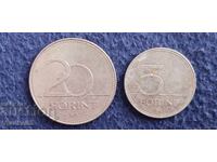 Ουγγαρία παρτίδα 2 νομίσματα