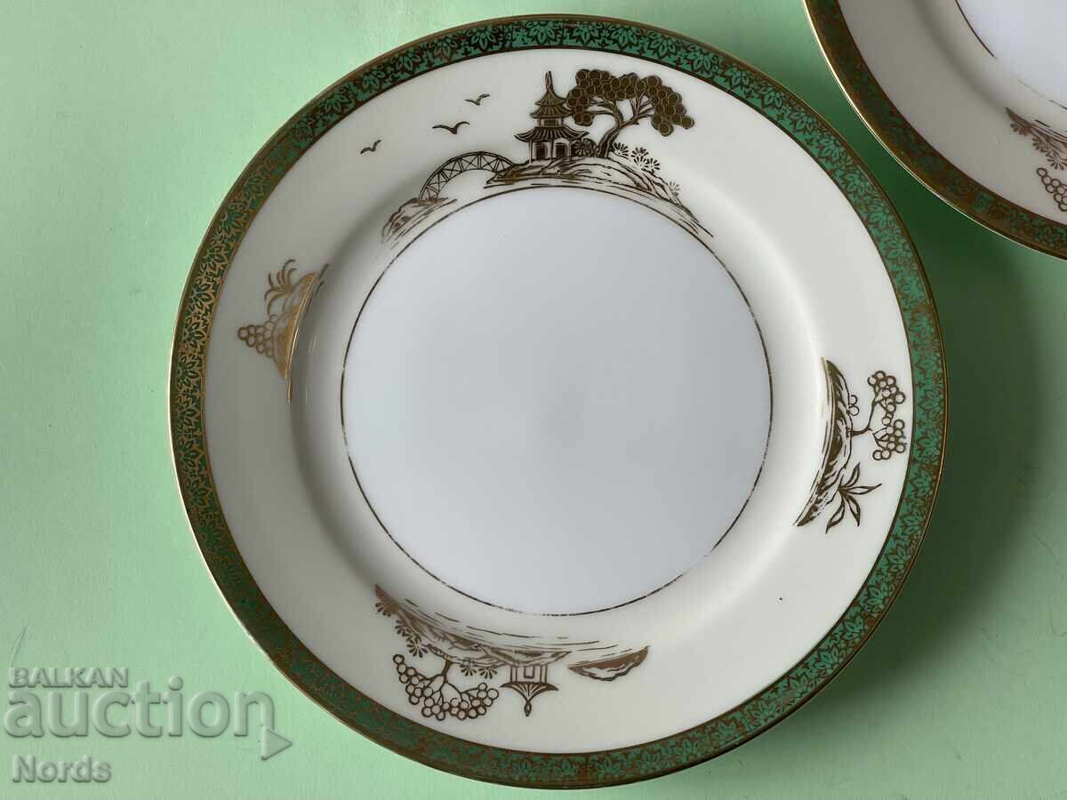 Лот японски чинии с цена € 0.01 | 0.02 лв.