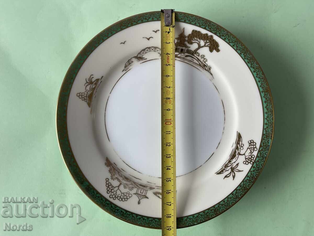 Лот японски чинии - 6