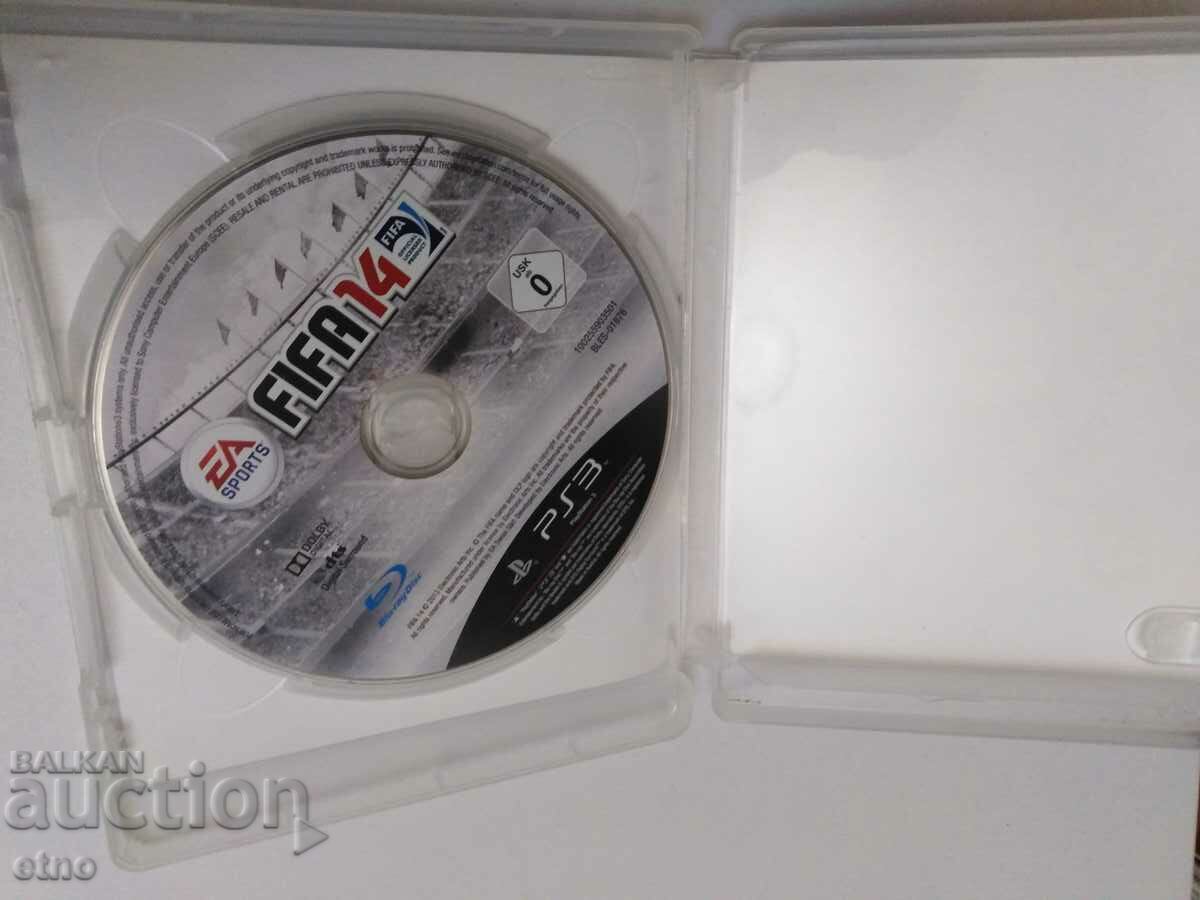 Play Station 3, PS 3, ps3, joc, consolă, jucărie cu preț € 0.01 | 0.02 BGN