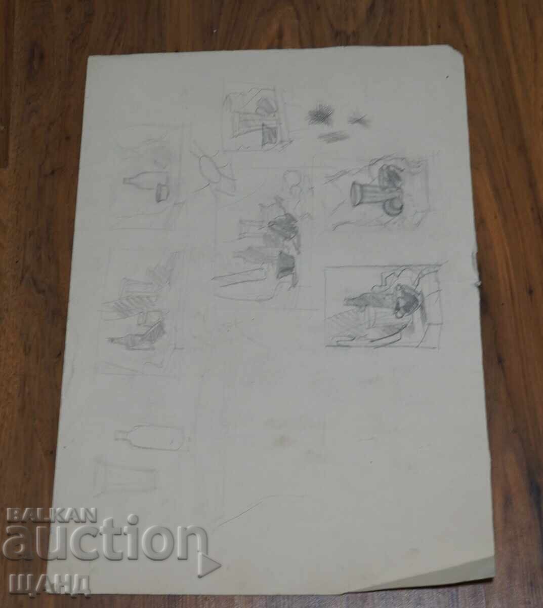 Desen vechi de maestru, creion, natură moartă cu preț € 2.85 | 5.57 BGN