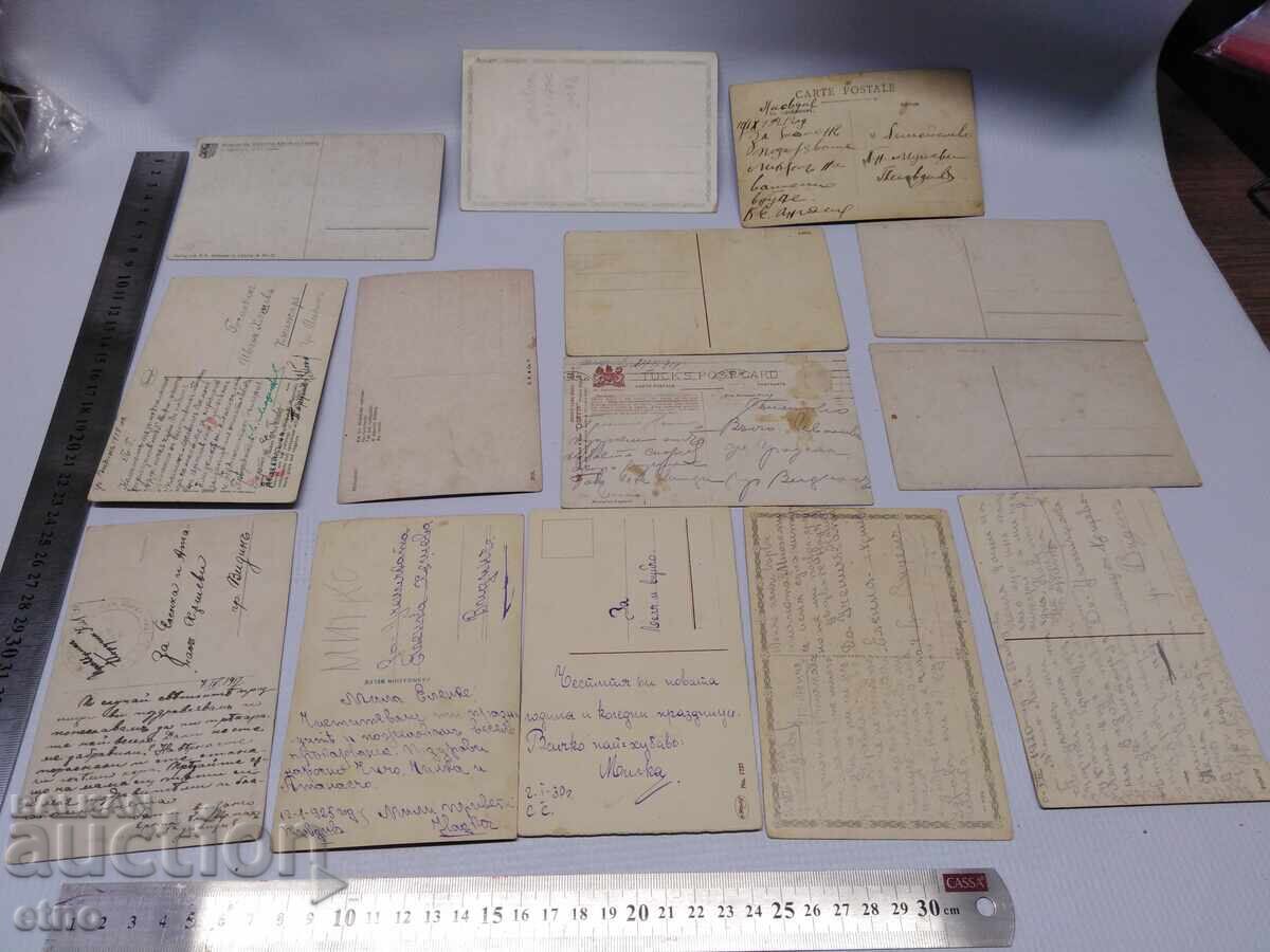 14 bucăți CĂRȚI POȘTALE REGALE COLORATE DIN ANII '20 - 5