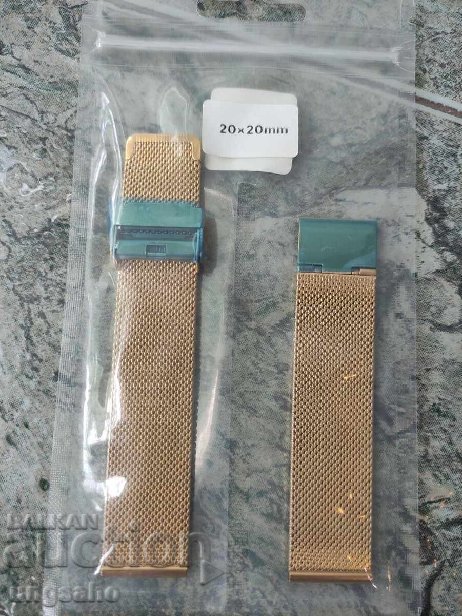 Δημοπρασία Κίτρινο ατσάλινο λουράκι