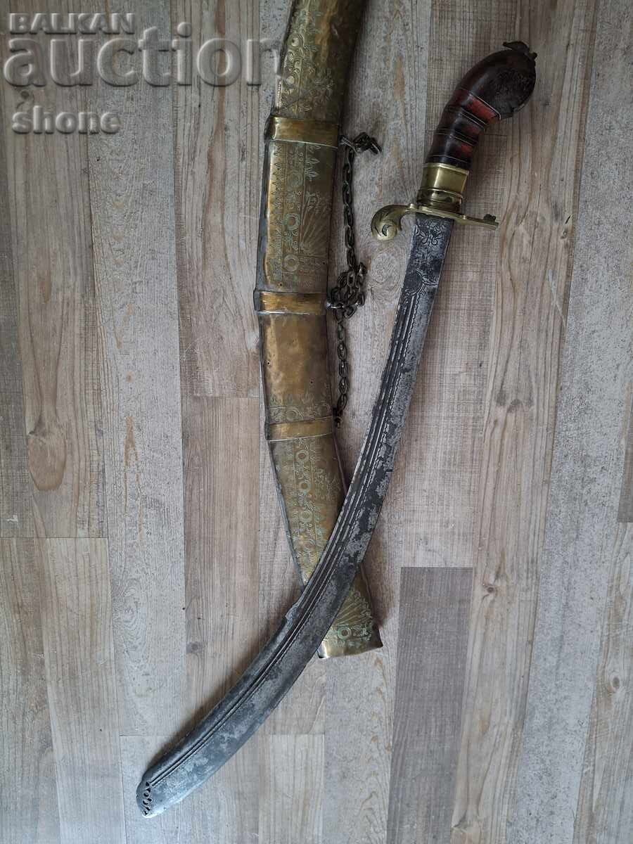 Licitație Shamshir, kilig, scimitar, sabie, karakulak.