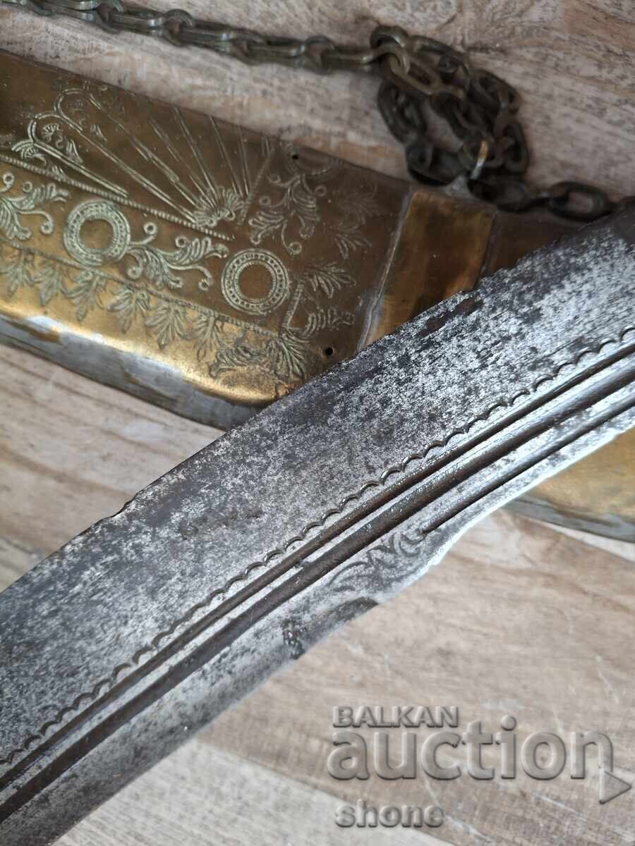 Livrarea Shamshir, kilig, scimitar, sabie, karakulak.