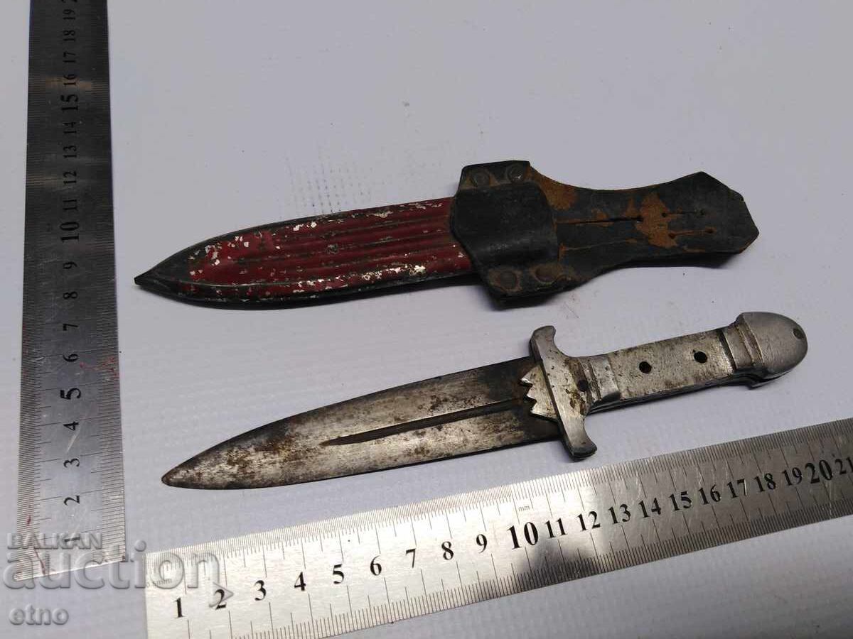 OLD KAMA, KNIFE WITH SHEATH - 7