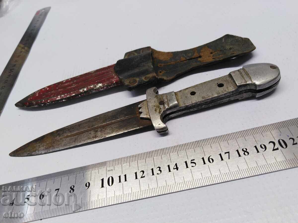 OLD KAMA, KNIFE WITH SHEATH