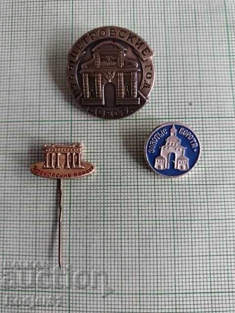 κονκάρδες - ιστορικά "porti" - 3 τεμ